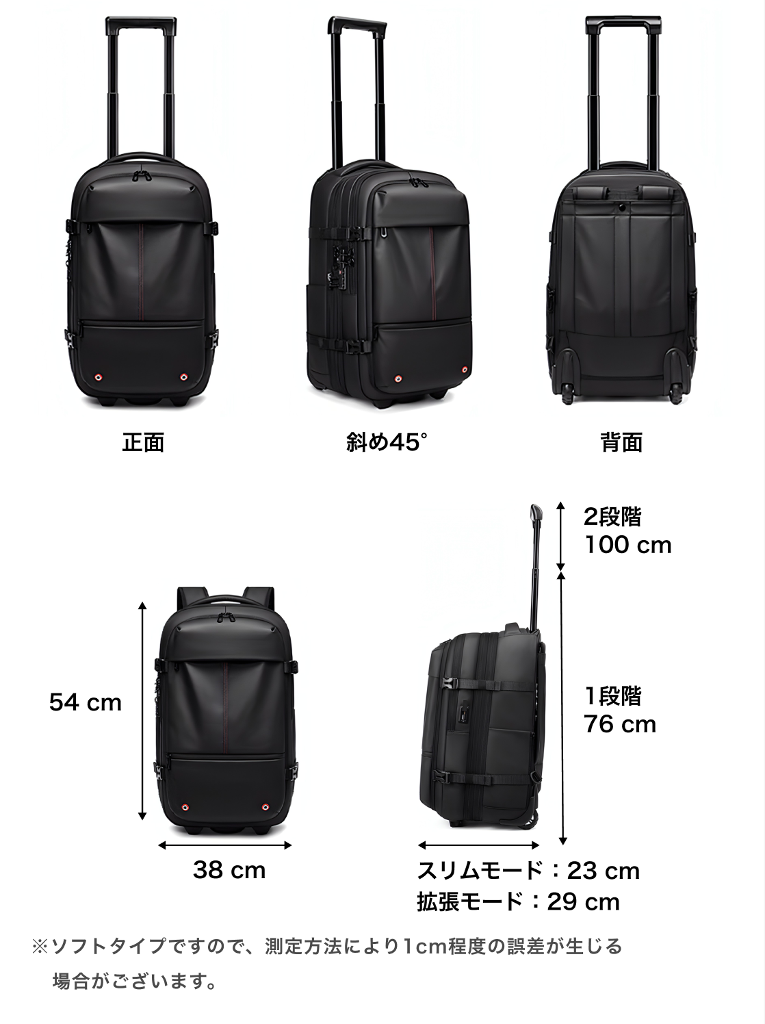 【12月発送予約商品】travic 圧縮可能2wayバッグ