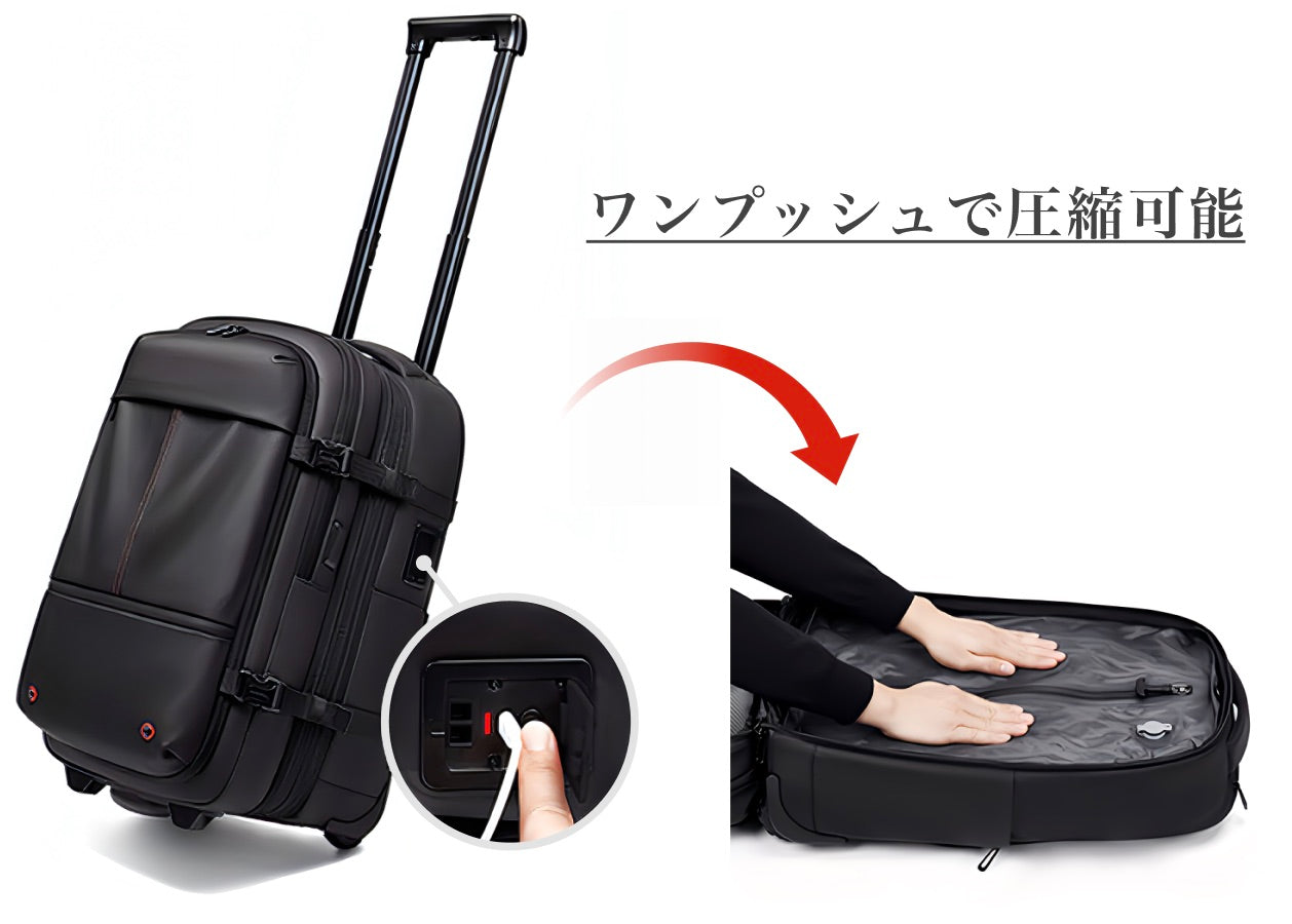 【12月発送予約商品】travic 圧縮可能2wayバッグ