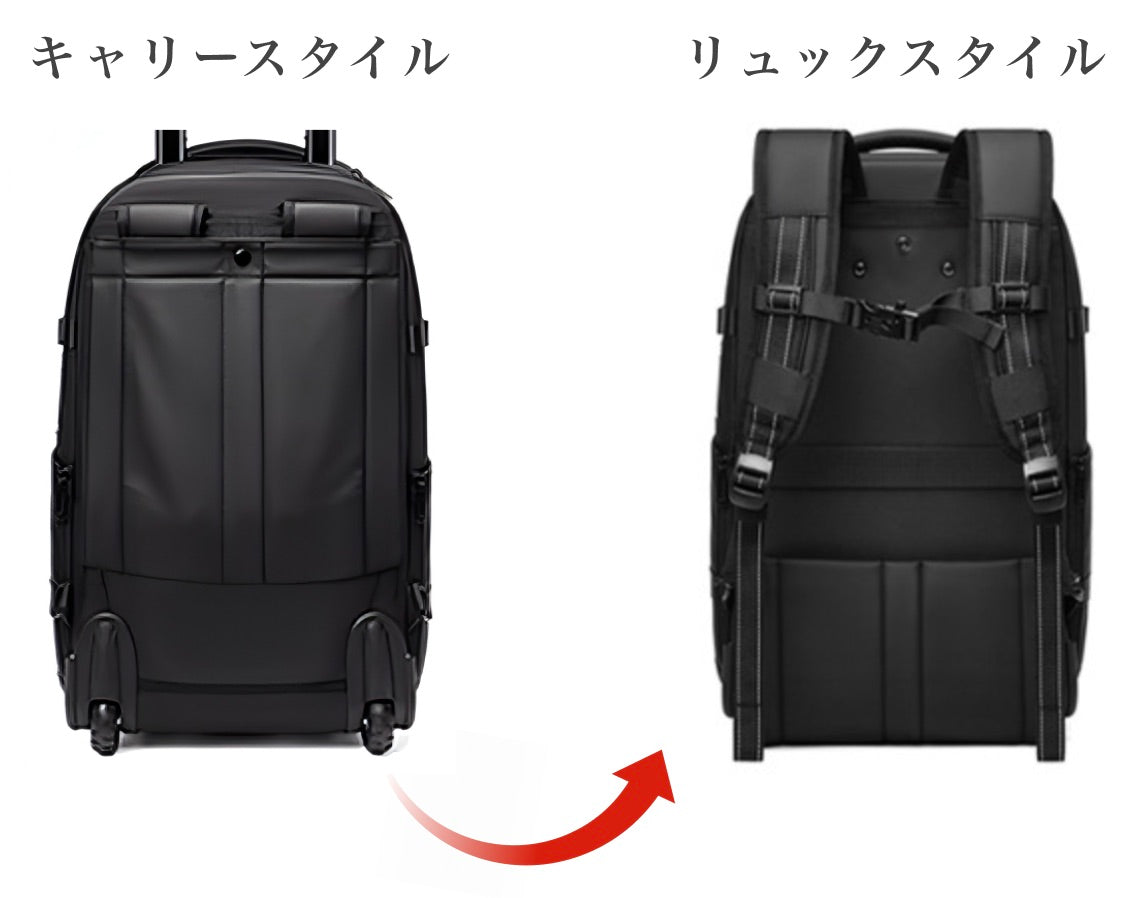 【12月発送予約商品】travic 圧縮可能2wayバッグ