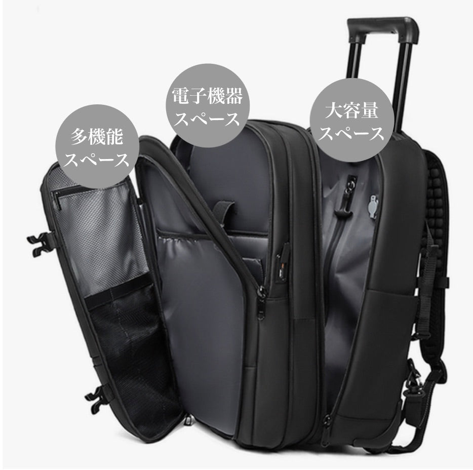 【12月発送予約商品】travic 圧縮可能2wayバッグ