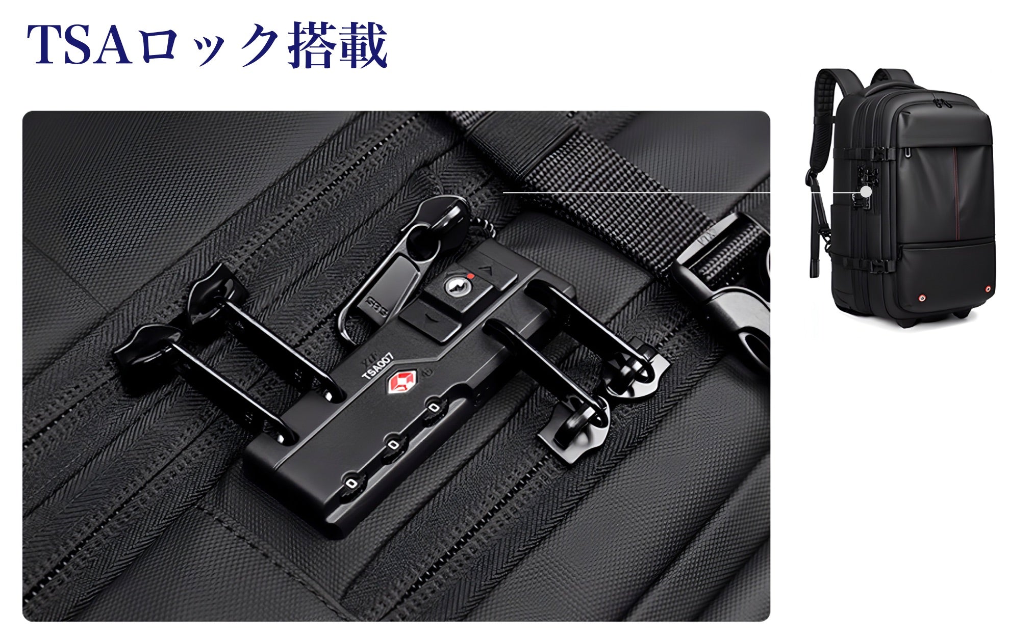 travic 圧縮可能2wayバッグ（配送料全国無料）