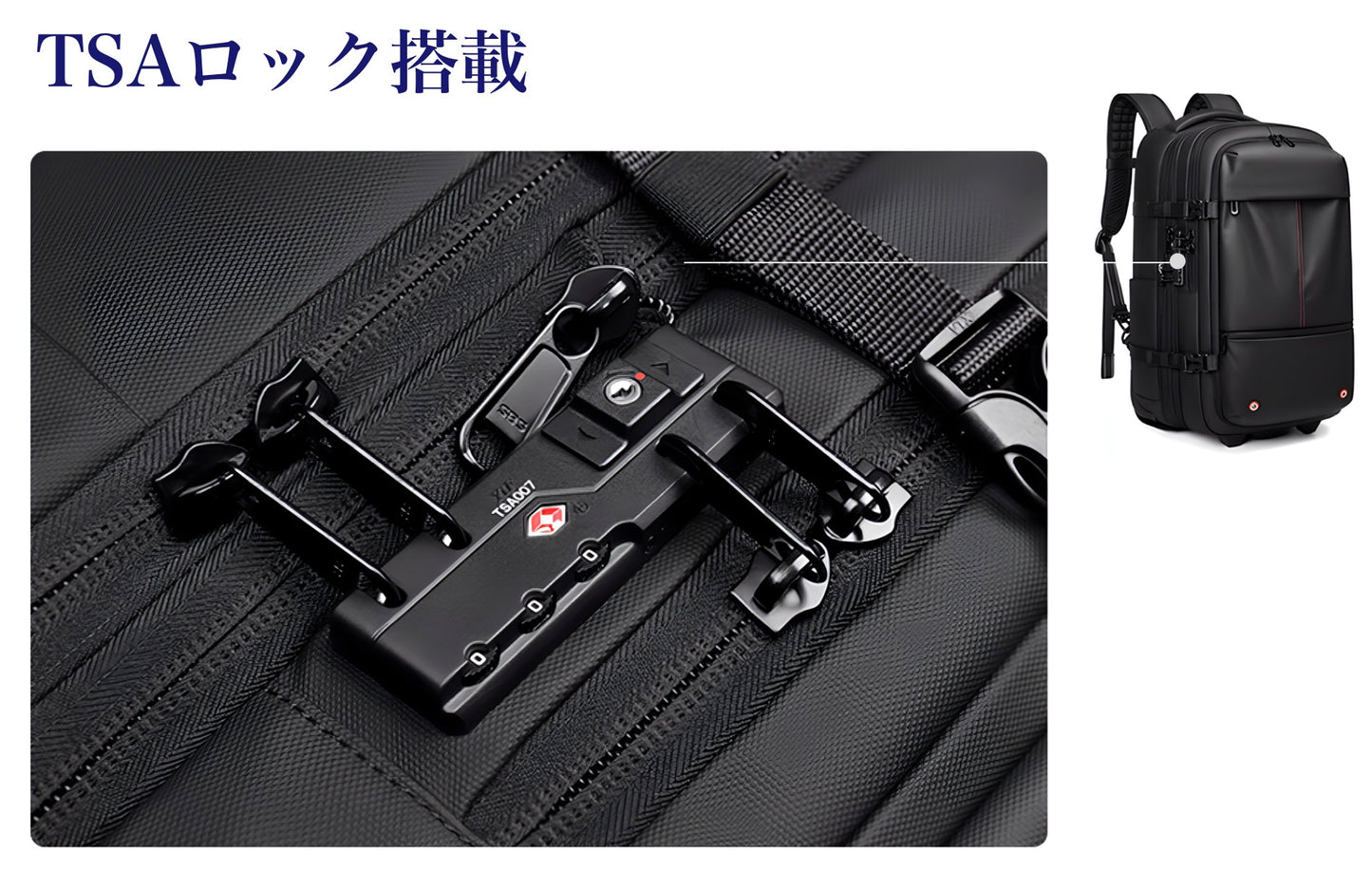 【12月発送予約商品】travic 圧縮可能2wayバッグ